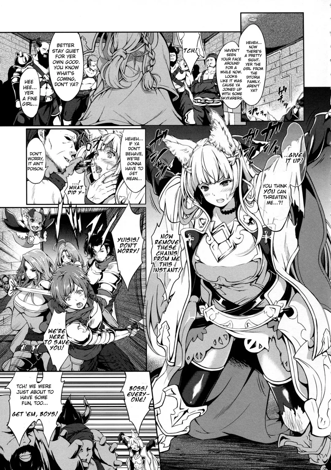 [Kimura Neito] LOSE CONTROL Fhentai - Page 4