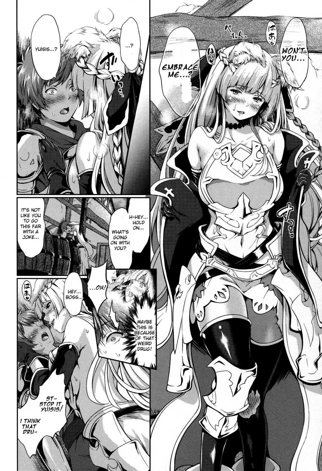 [Kimura Neito] LOSE CONTROL Fhentai - Page 7