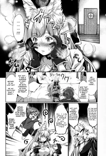 [Kimura Neito] LOSE CONTROL Fhentai - Page 27