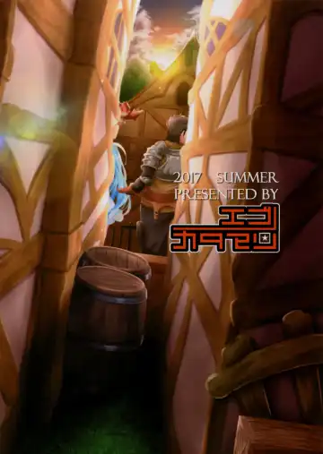 [Kimura Neito] LOSE CONTROL Fhentai - Page 30