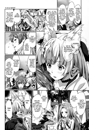 [Kimura Neito] LOSE CONTROL Fhentai - Page 5