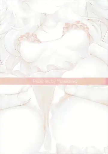 [Suga Hideo] Marked-girls Vol. 12 Fhentai - Page 23