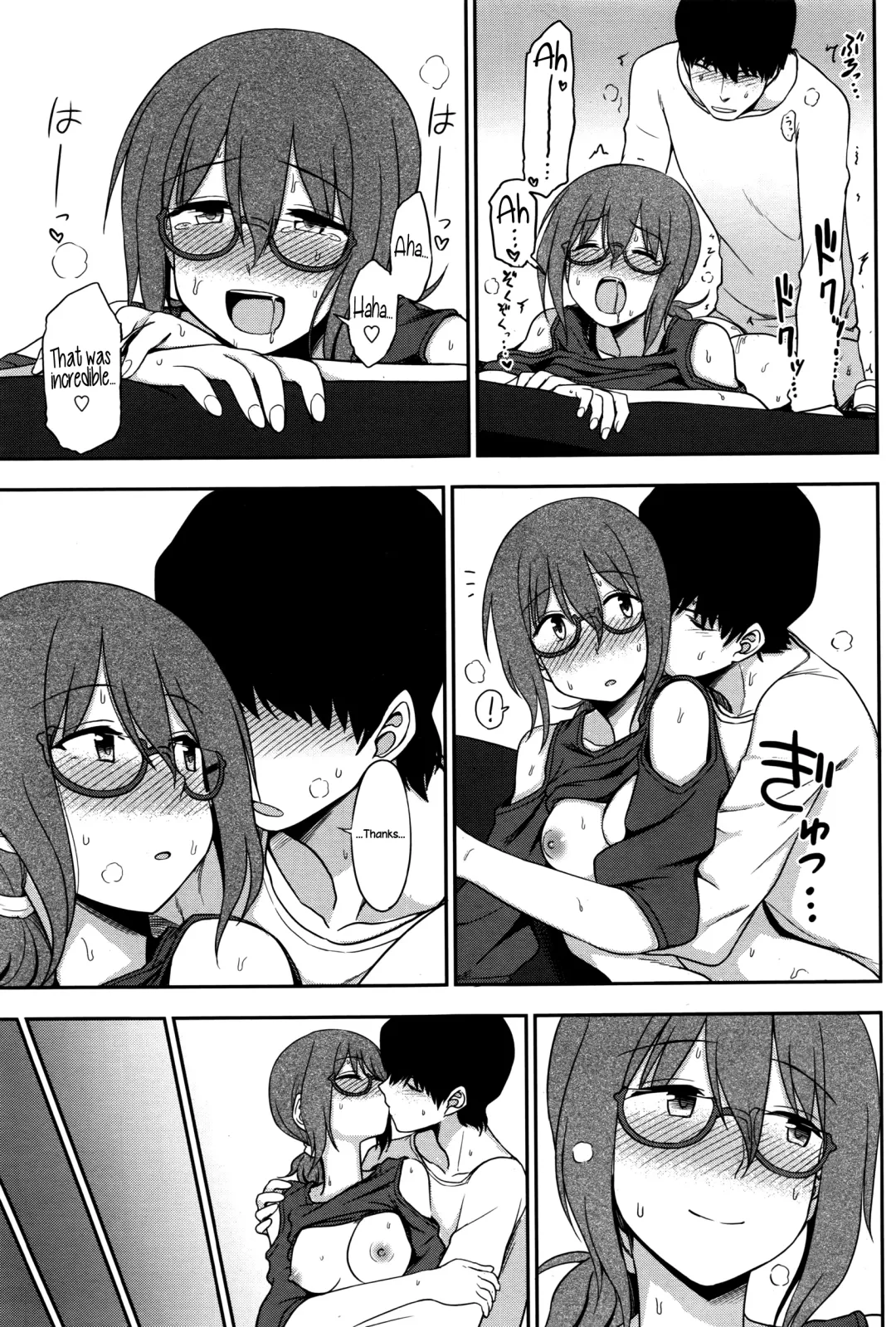 [Kumada] Ari no Mama o Aishite | Loving You As You Are Fhentai - Page 19