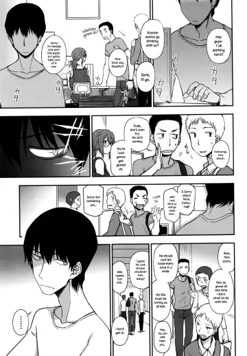 Read [Kumada] Ari no Mama o Aishite | Loving You As You Are - Fhentai