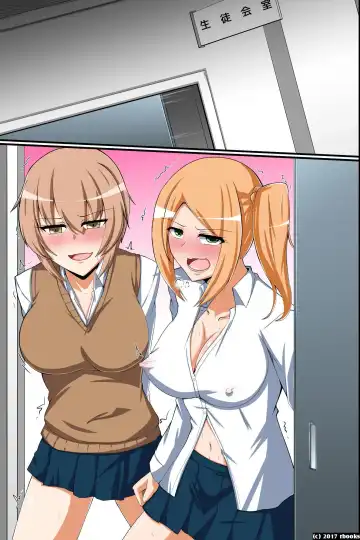 [Sawaki Koma] Seitokaichou Bitch-ka Keikaku ~ Doukyuusei wo Eroero-ka Shite Bitch-ka Shichau Mahou no Saiminjutsu Fhentai - Page 74