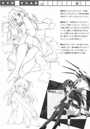 [Kantoku] Tachiyomi Senyou Vol. 28 Fhentai - Page 15