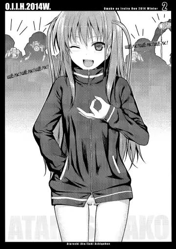 [Shimanto Shisakugata] O.I.I.H.2014W. Fhentai - Page 2