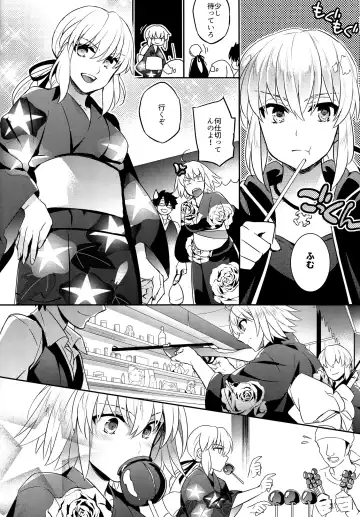 [Ichitaka] C9-30 Jeanne Alter-chan to Natsumatsuri Fhentai - Page 6