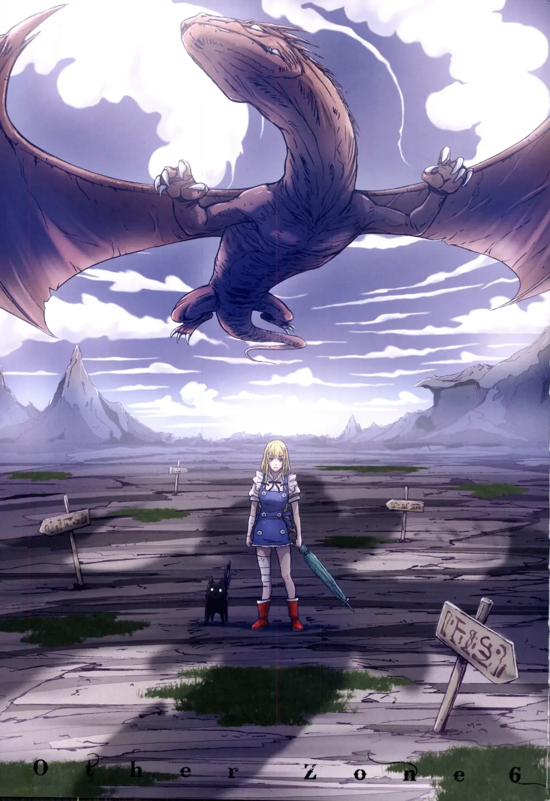 [Nanno Koto] Other Zone 6 ~Hito Modoki~ Fhentai - Page 2