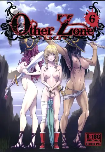 Read [Nanno Koto] Other Zone 6 ~Hito Modoki~ - Fhentai
