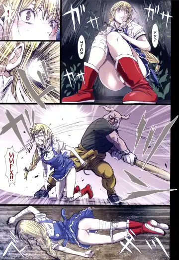 [Nanno Koto] Other Zone 6 ~Hito Modoki~ Fhentai - Page 6