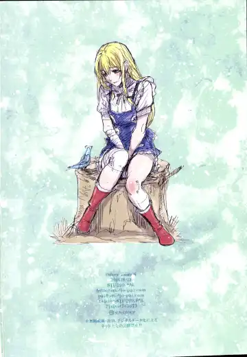 [Nanno Koto] Other Zone 6 ~Hito Modoki~ Fhentai - Page 29