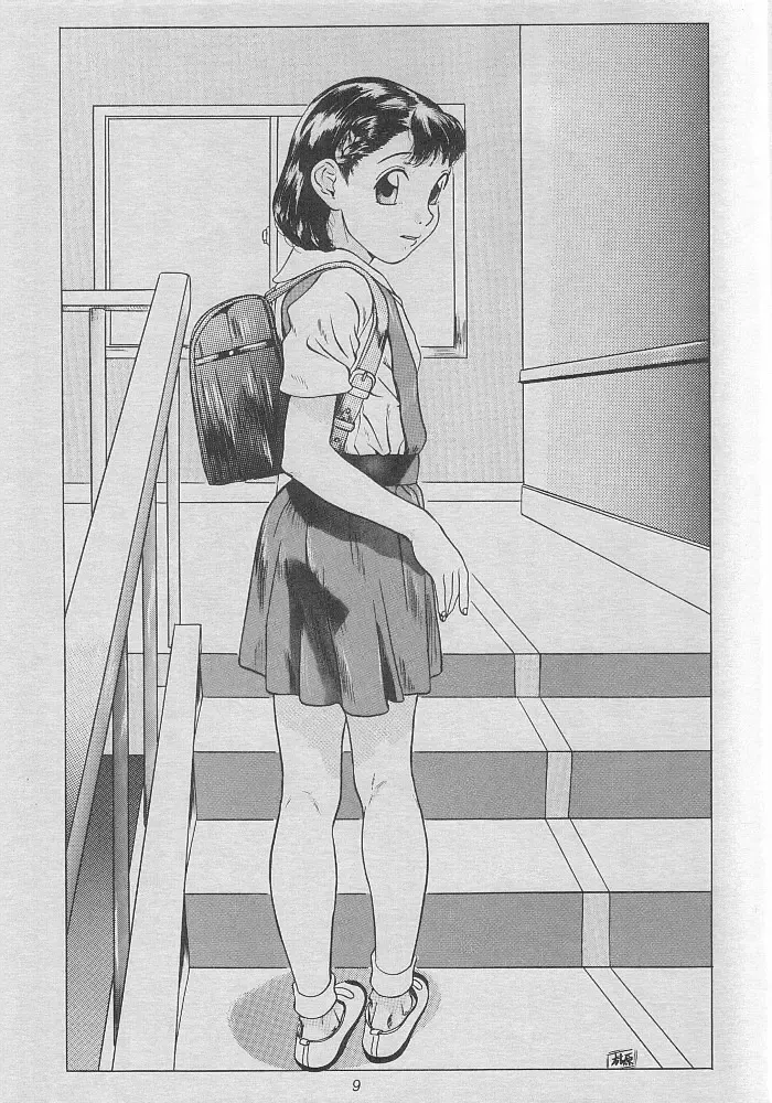 [Hayashibara Hikari] Situation 2 Fhentai - Page 10