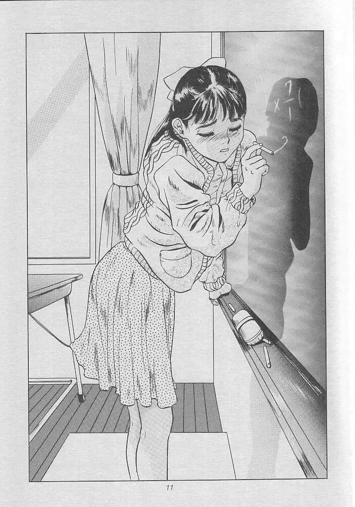 [Hayashibara Hikari] Situation 2 Fhentai - Page 12