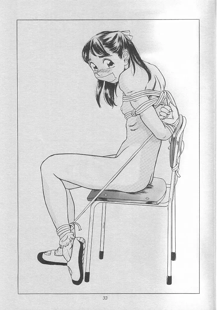 [Hayashibara Hikari] Situation 2 Fhentai - Page 34