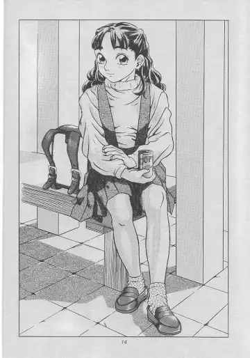 [Hayashibara Hikari] Situation 2 Fhentai - Page 15