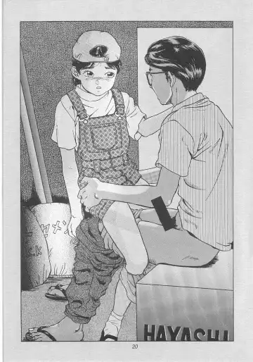 [Hayashibara Hikari] Situation 2 Fhentai - Page 21