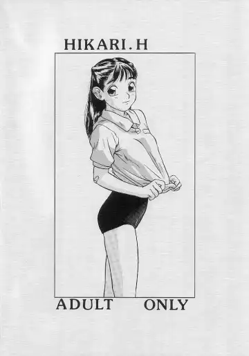 [Hayashibara Hikari] Situation 2 Fhentai - Page 37