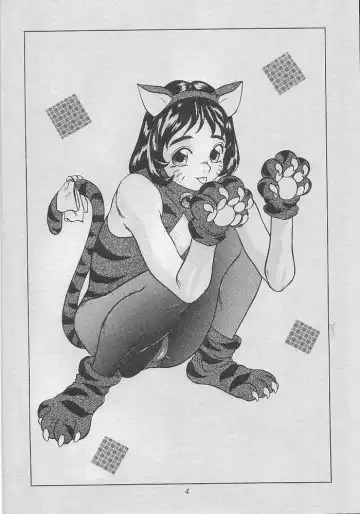 [Hayashibara Hikari] Situation 2 Fhentai - Page 5