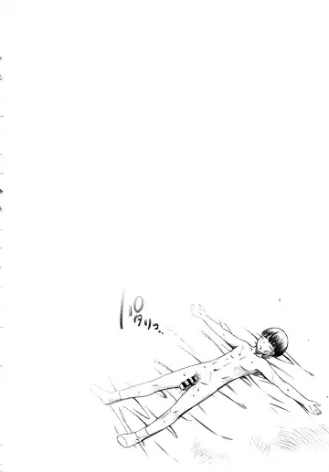 [Sabashi Renya] Hokenshitsu no Sagara Sensei Fhentai - Page 197