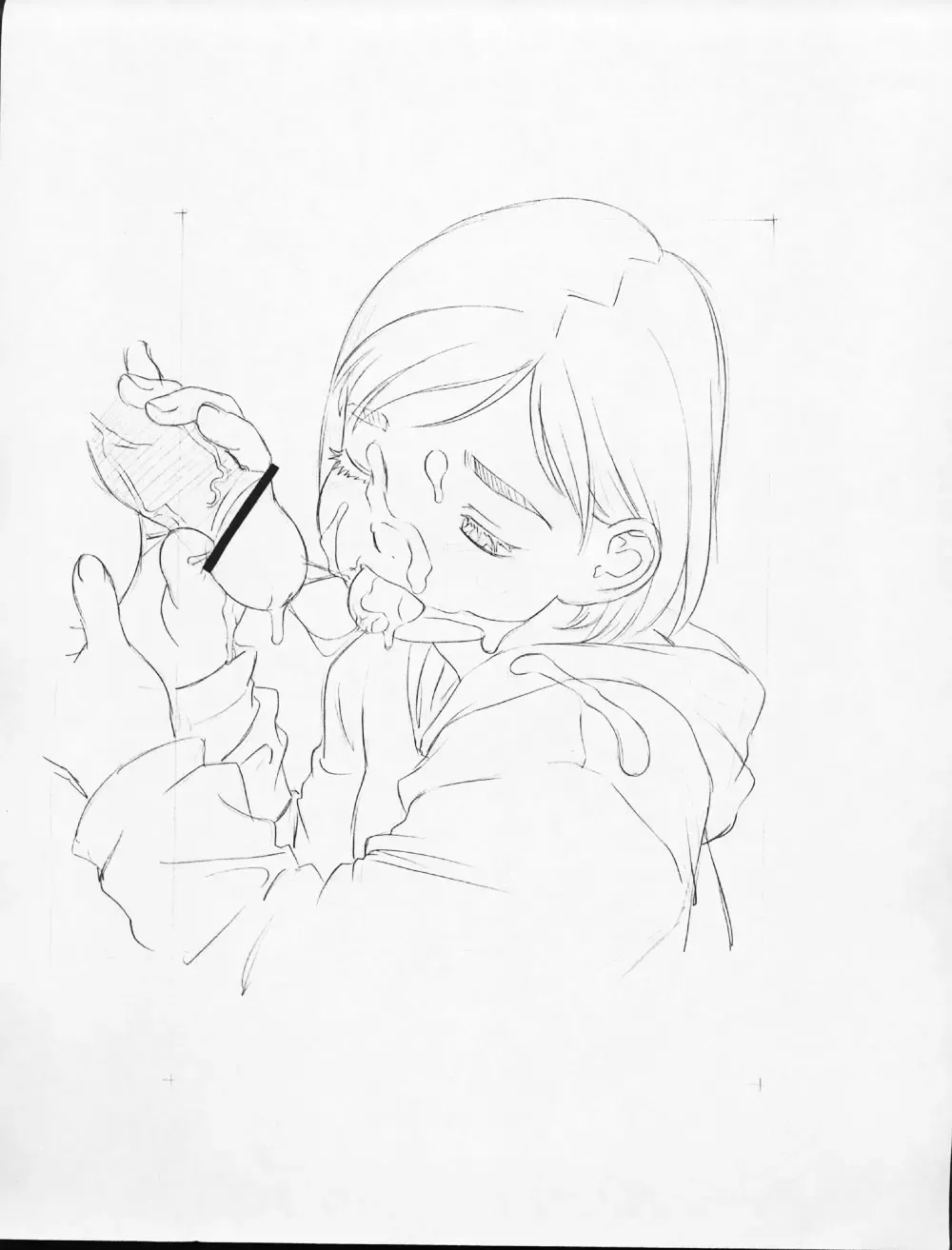 [Hayashibara Hikari] Original Rough Gen Copy shuu SC10 Fhentai - Page 2