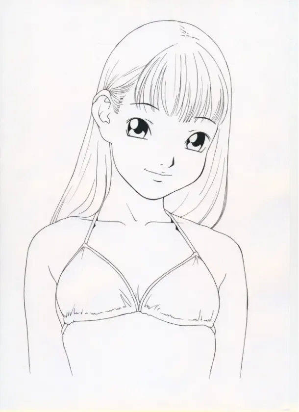 [Hayashibara Hikari] Senga de Go! Fhentai - Page 1