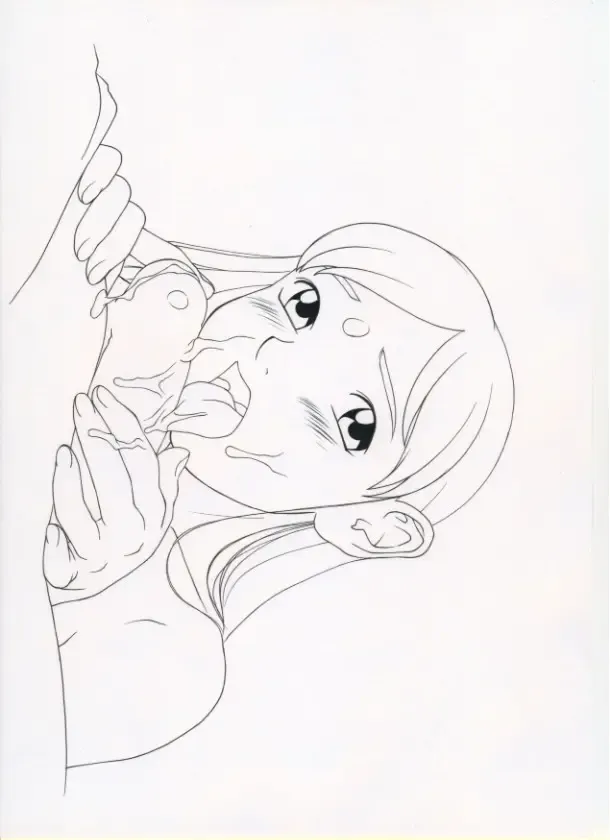 [Hayashibara Hikari] Senga de Go! Fhentai - Page 14