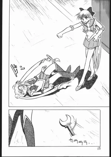 [Ookame Toutarou - Sazanami Kazuto] V.H.S.M Fhentai - Page 117