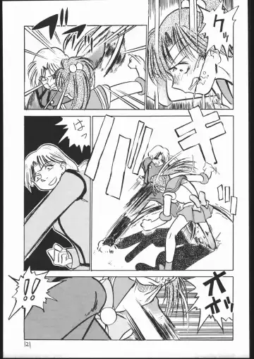 [Ookame Toutarou - Sazanami Kazuto] V.H.S.M Fhentai - Page 120