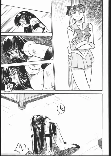 [Ookame Toutarou - Sazanami Kazuto] V.H.S.M Fhentai - Page 88