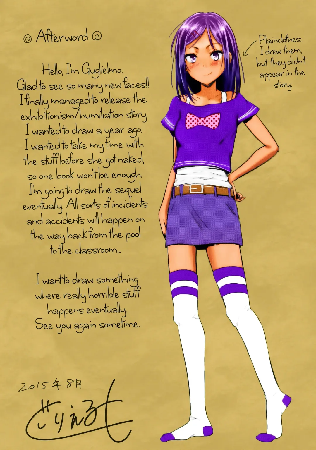 [Guglielmo] Zenra de Suiei no Jugyou! | Naked Swimming Class!! (decensored) Fhentai - Page 24