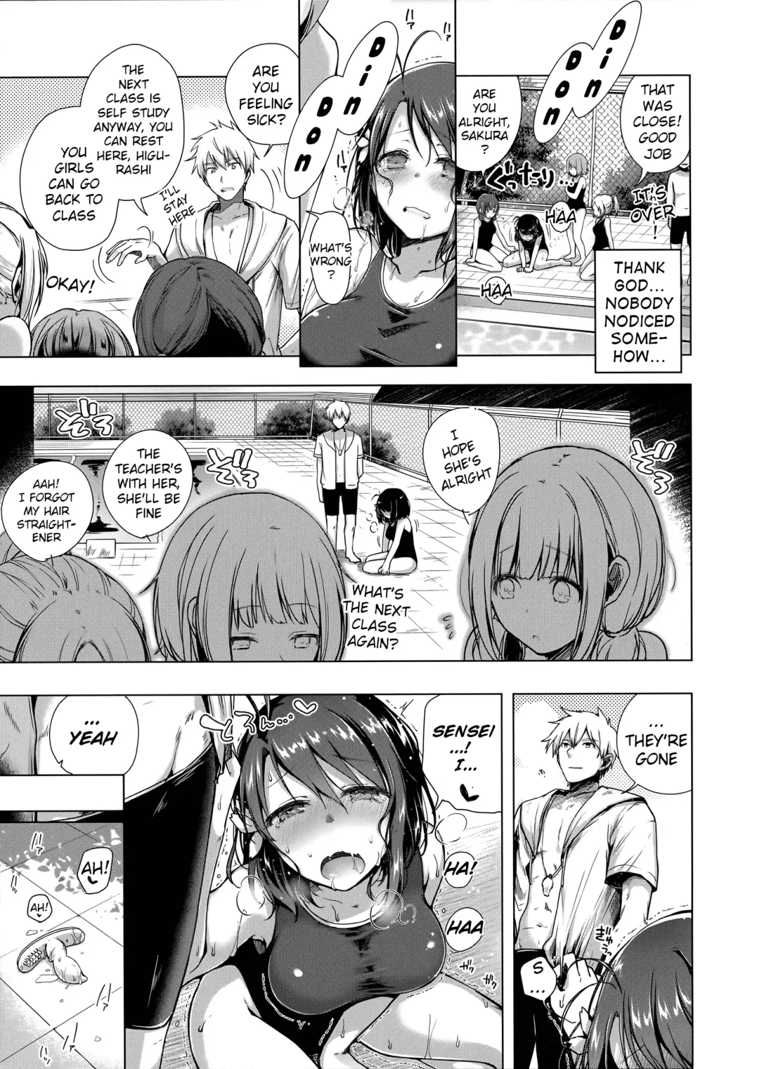 [Suzuki Akoni] JK Yome Sakura no Yagai Jugyou Fhentai - Page 14