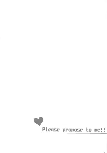 [Nakano Sora] Suzuya-chan wa Iwasetai Fhentai - Page 3