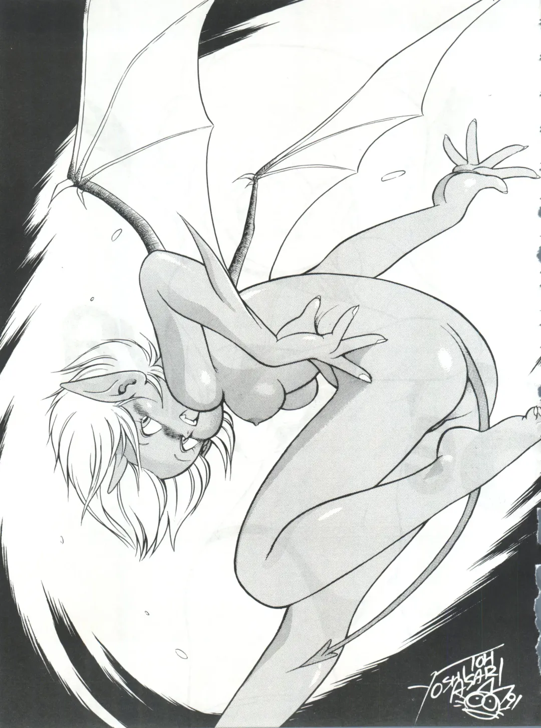 SAMPLE Vol. 4 Fhentai - Page 32