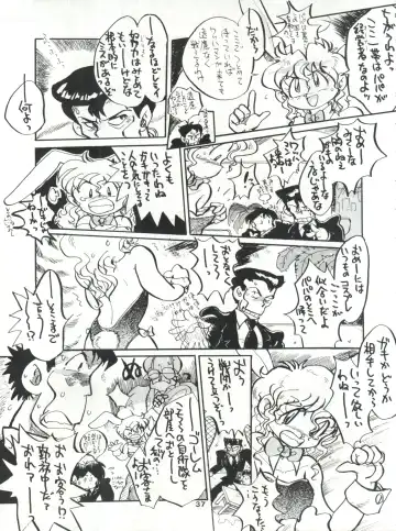 SAMPLE Vol. 4 Fhentai - Page 36