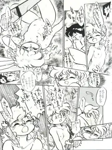 SAMPLE Vol. 4 Fhentai - Page 40