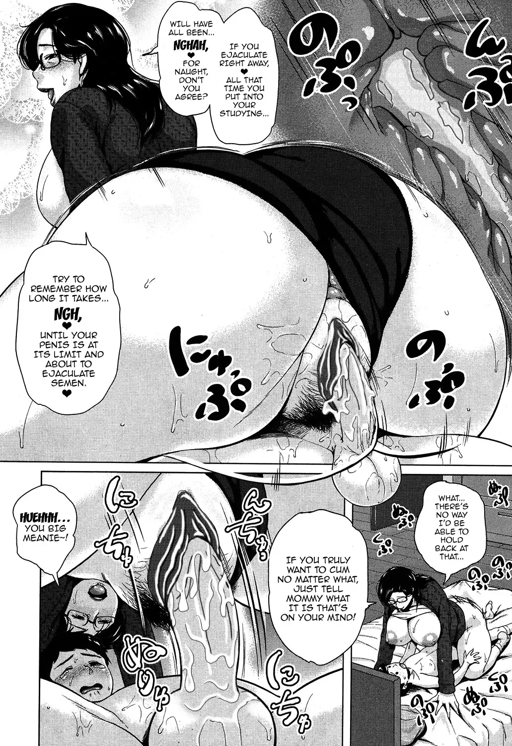 [Jitsuma] Boshinication kara Kin Haha e - From Boshinication to Friday Mother's | Boshinication 2 (decensored) Fhentai - Page 10