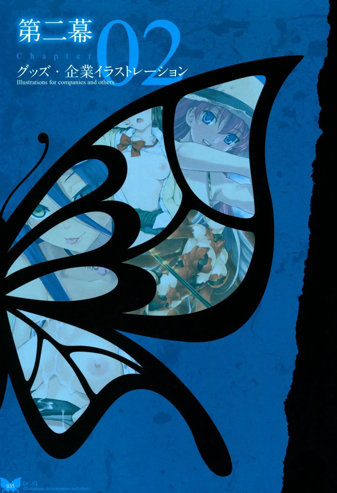 [Happoubi Jin] Happoubi Jin Gashuu Hoteri Fhentai - Page 38