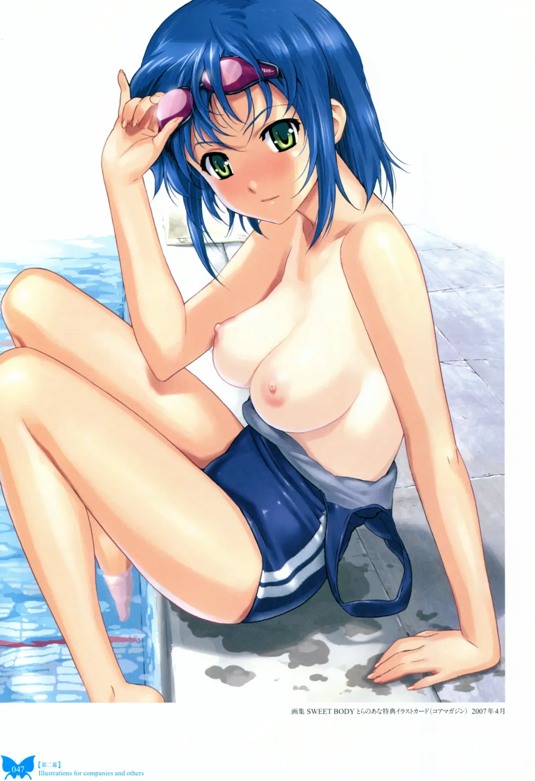 [Happoubi Jin] Happoubi Jin Gashuu Hoteri Fhentai - Page 50