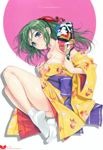 [Happoubi Jin] Happoubi Jin Gashuu Hoteri Fhentai - Page 32