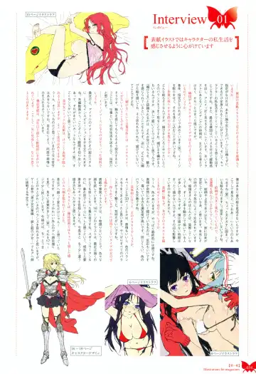 [Happoubi Jin] Happoubi Jin Gashuu Hoteri Fhentai - Page 37