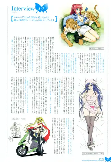 [Happoubi Jin] Happoubi Jin Gashuu Hoteri Fhentai - Page 59