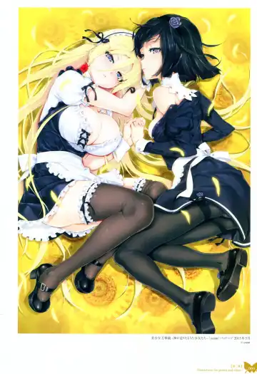 [Happoubi Jin] Happoubi Jin Gashuu Hoteri Fhentai - Page 63