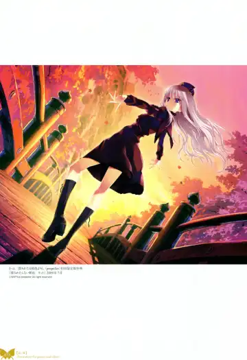 [Happoubi Jin] Happoubi Jin Gashuu Hoteri Fhentai - Page 76