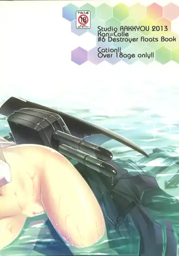 [Ashisyun - Takase Yuu] Yappari Kuchikukan wa Saikou da ze! Fhentai - Page 3