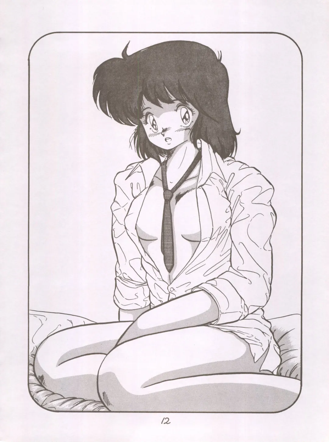 X DIGITALver.1,75 Fhentai - Page 11