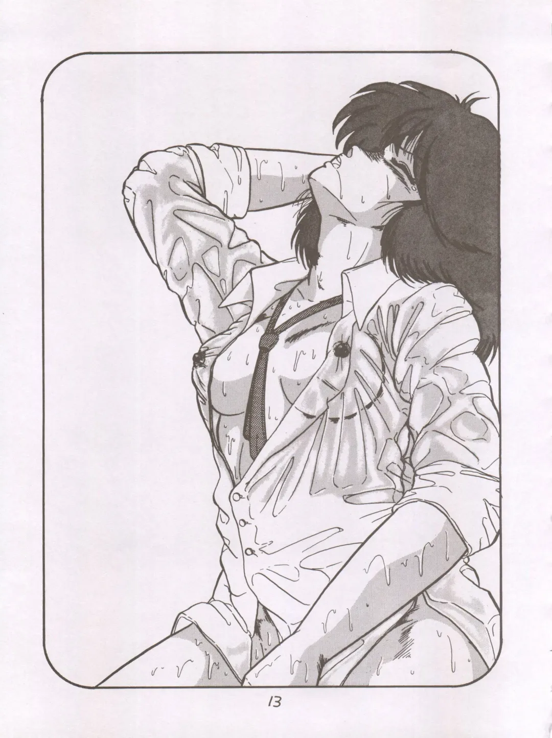 X DIGITALver.1,75 Fhentai - Page 12