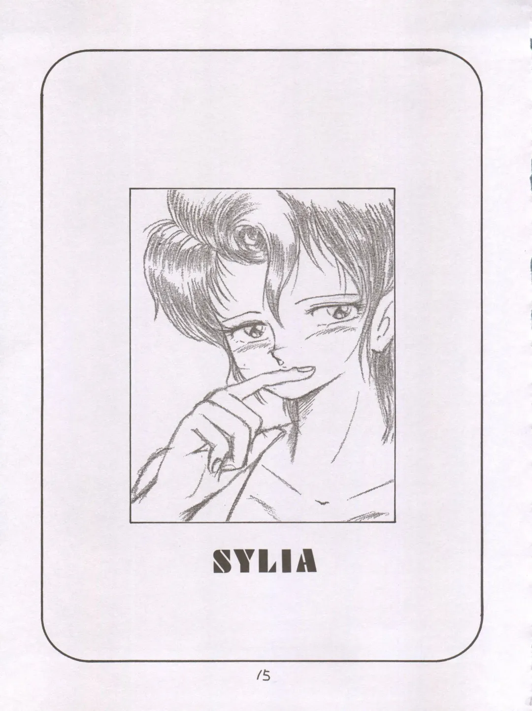 X DIGITALver.1,75 Fhentai - Page 14