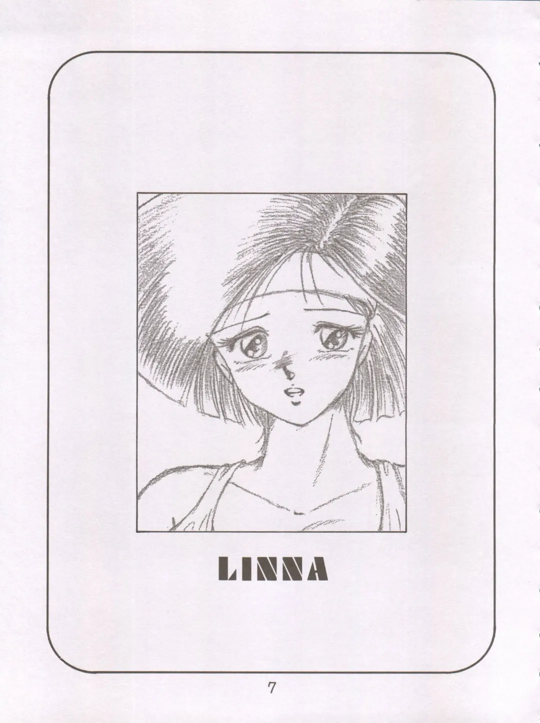 X DIGITALver.1,75 Fhentai - Page 6