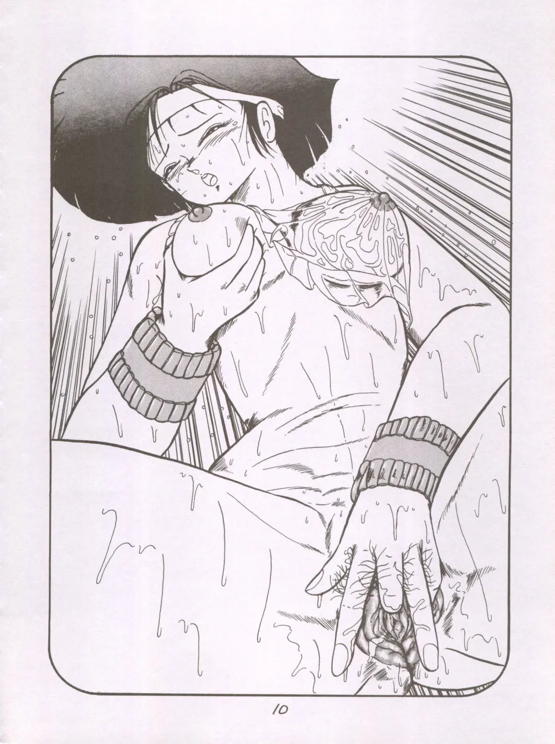 X DIGITALver.1,75 Fhentai - Page 9